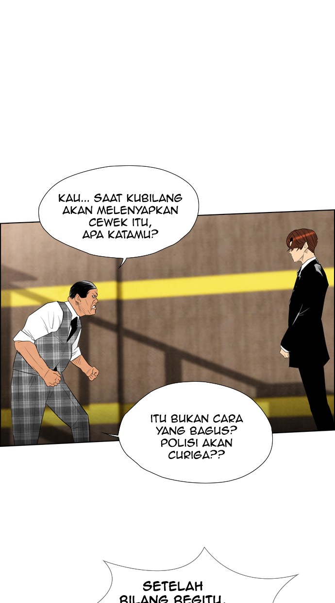 Reawaken Man Bab 45 halaman 17