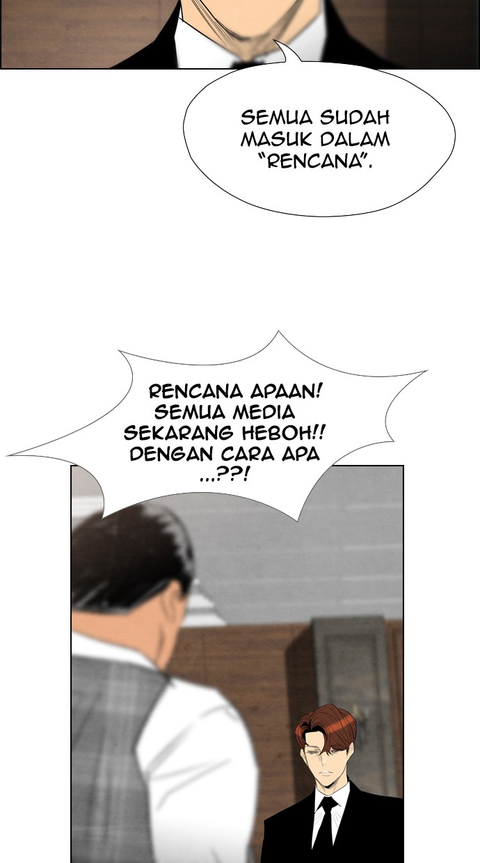 Reawaken Man Bab 45 halaman 19