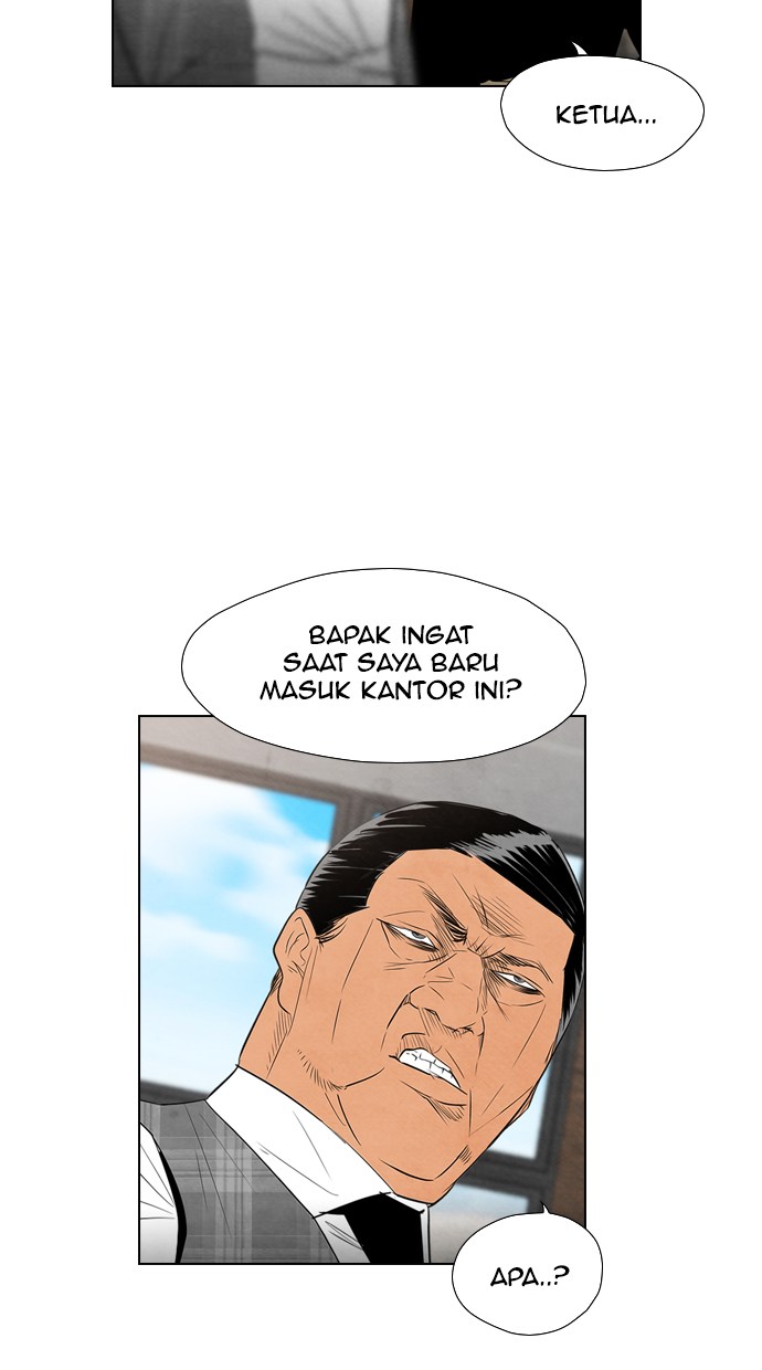 Reawaken Man Bab 45 halaman 20