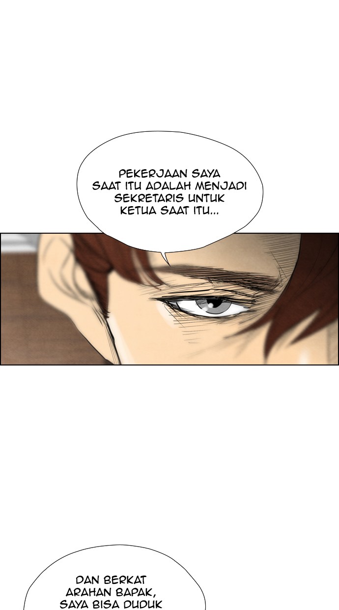 Reawaken Man Bab 45 halaman 21