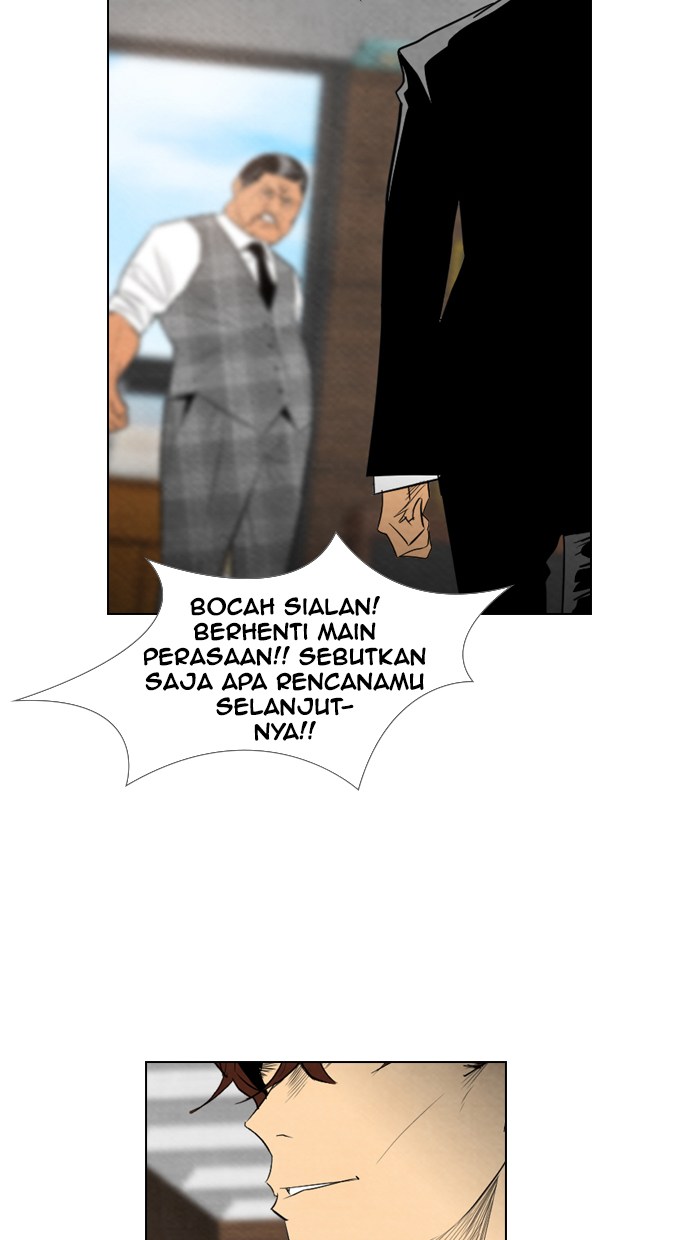 Reawaken Man Bab 45 halaman 23