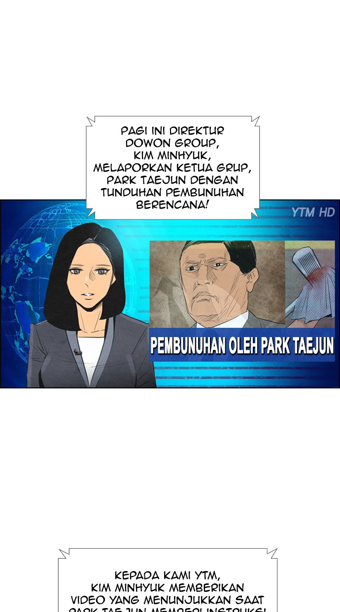Reawaken Man Bab 45 halaman 40