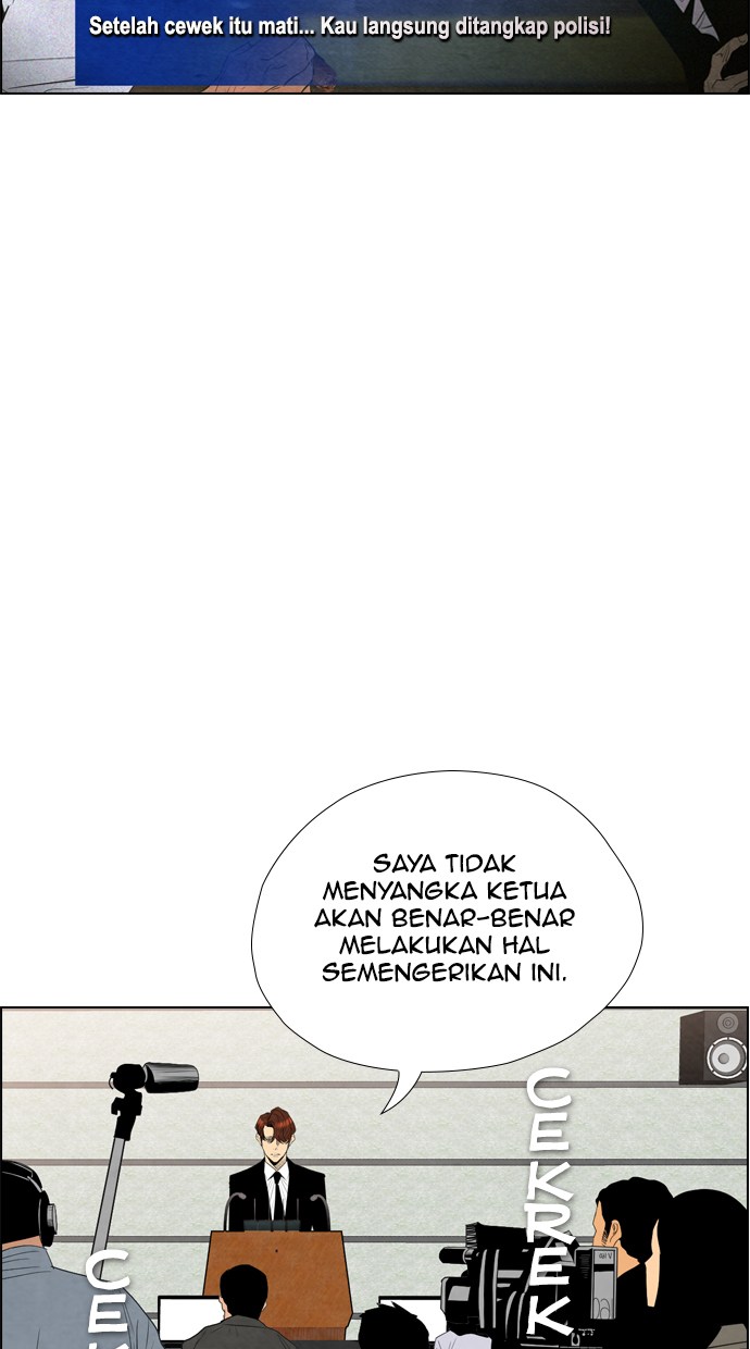 Reawaken Man Bab 45 halaman 43