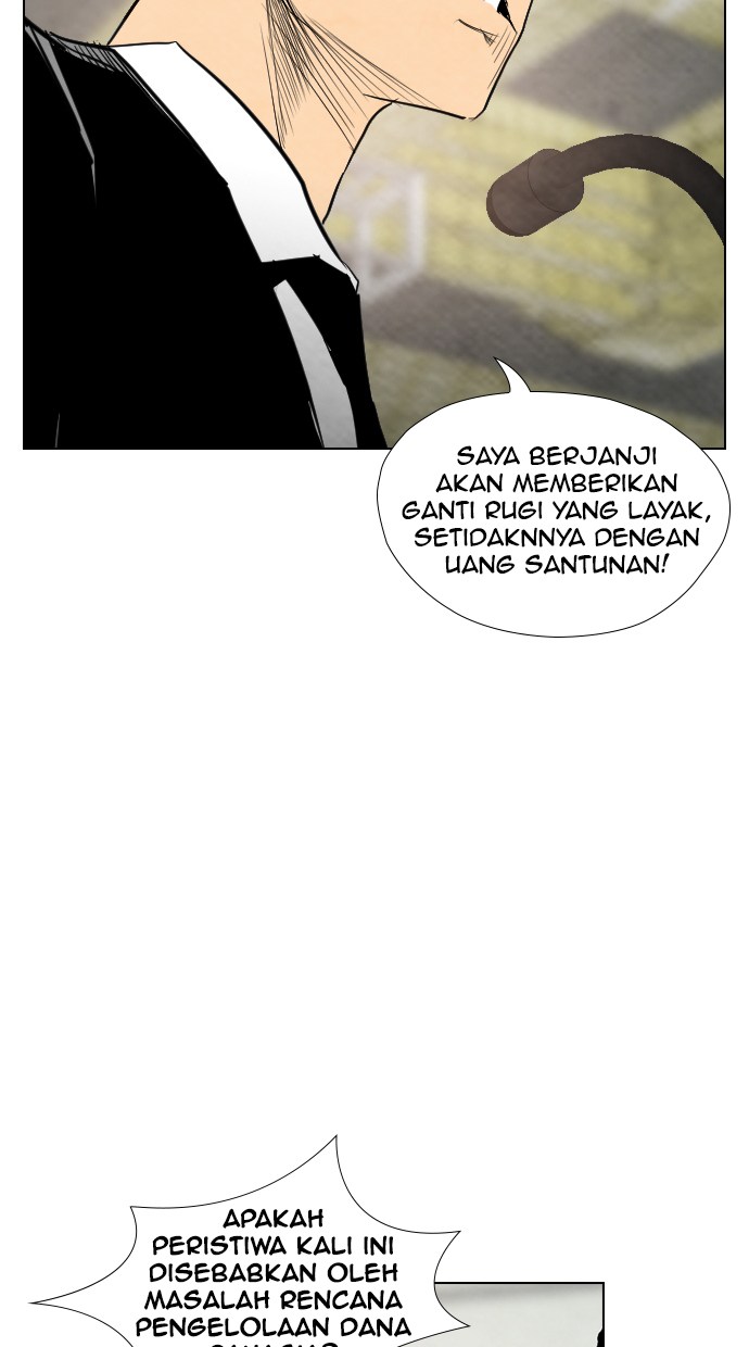 Reawaken Man Bab 45 halaman 45