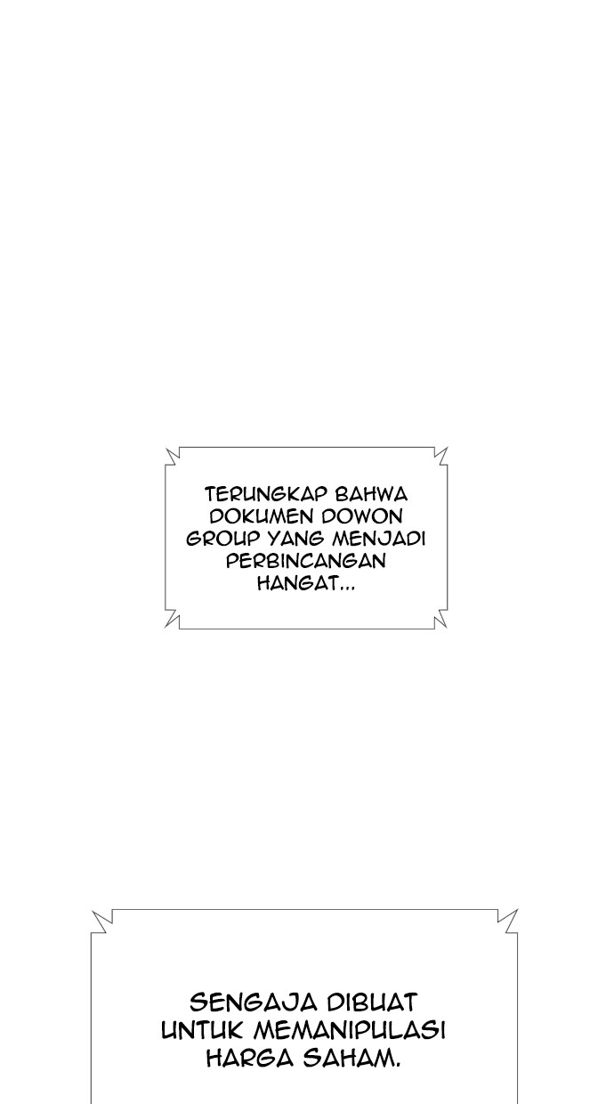 Reawaken Man Bab 45 halaman 50