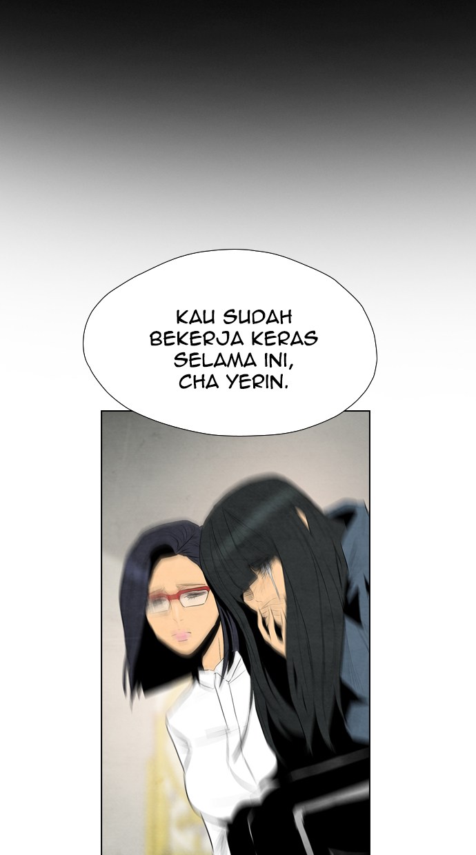 Reawaken Man Bab 45 halaman 71