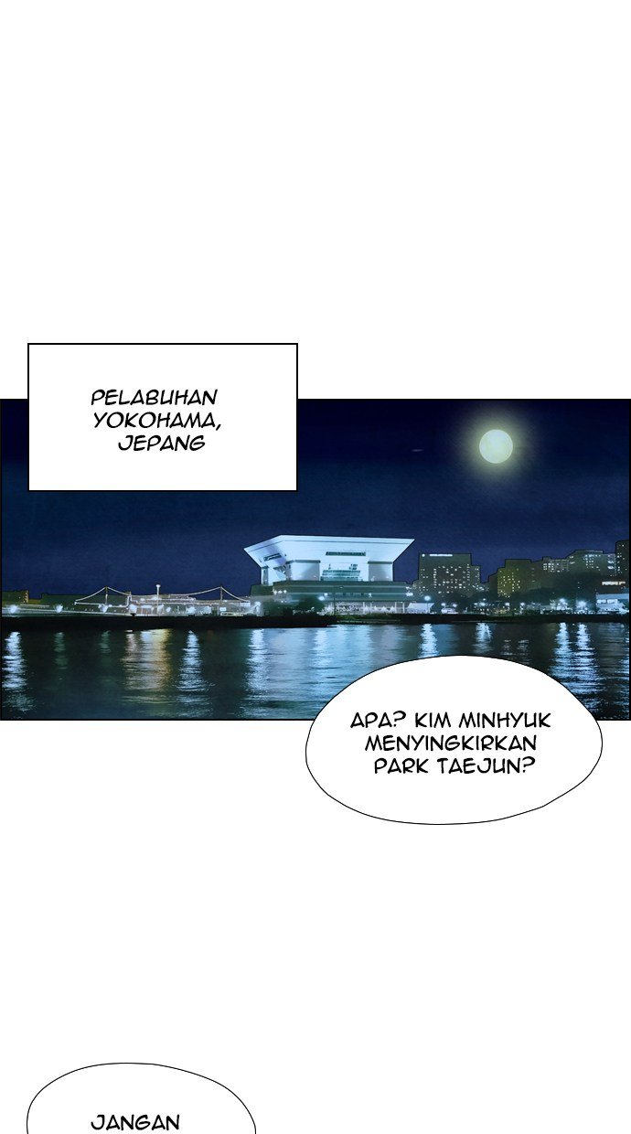 Reawaken Man chapter 46 halaman 1