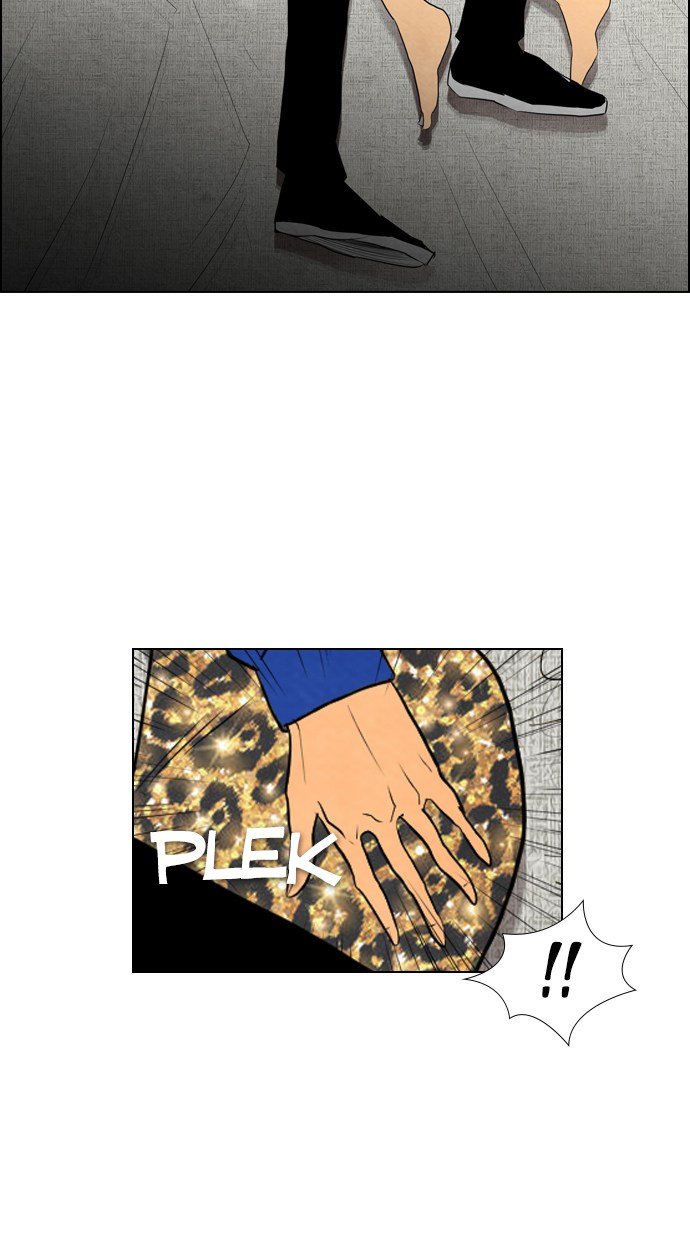 Reawaken Man chapter 46 halaman 16