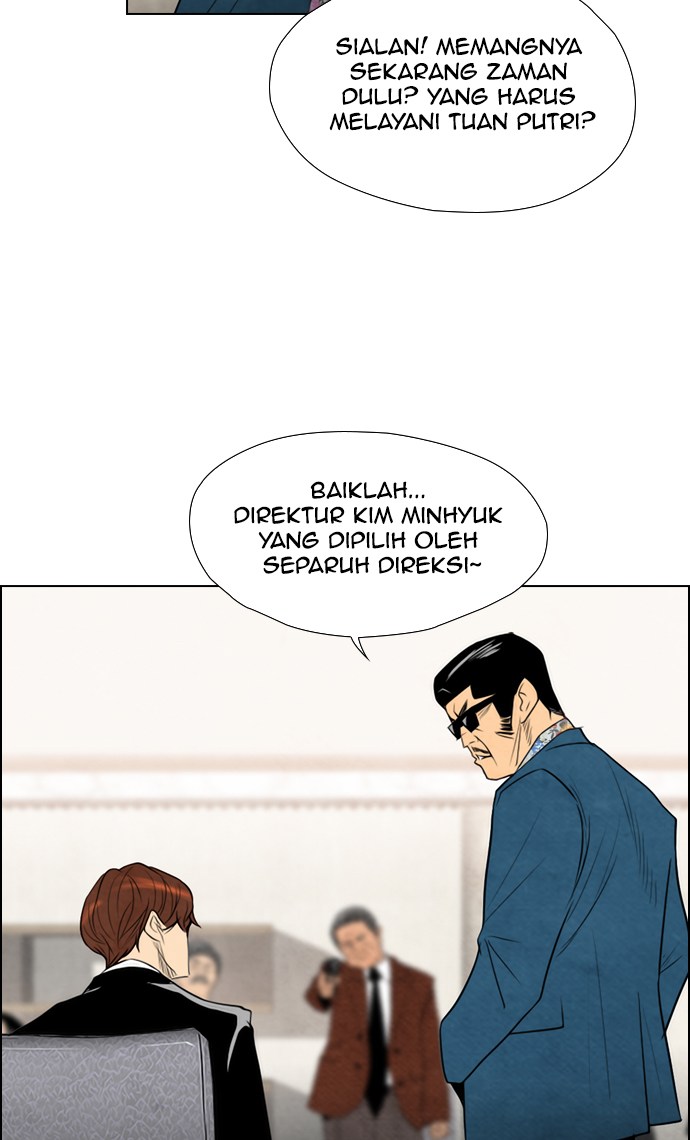 Reawaken Man Bab 47 halaman 23
