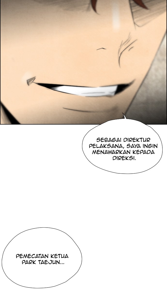 Reawaken Man Bab 47 halaman 25