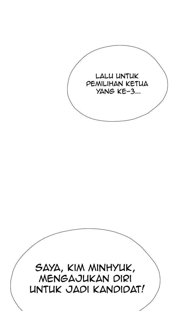 Reawaken Man Bab 47 halaman 26