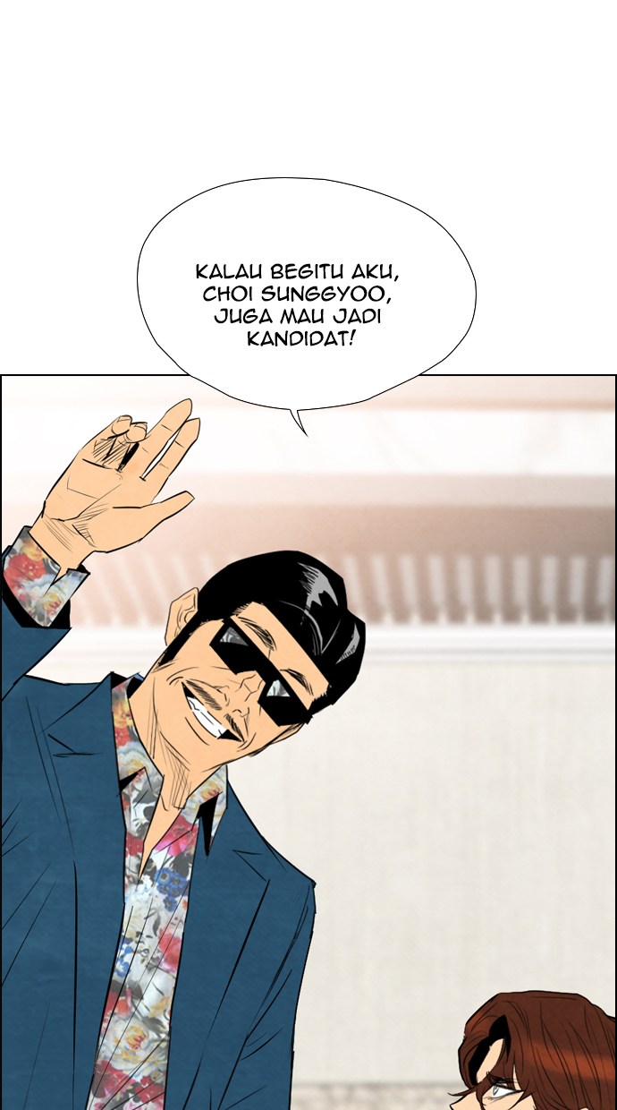 Reawaken Man Bab 47 halaman 31