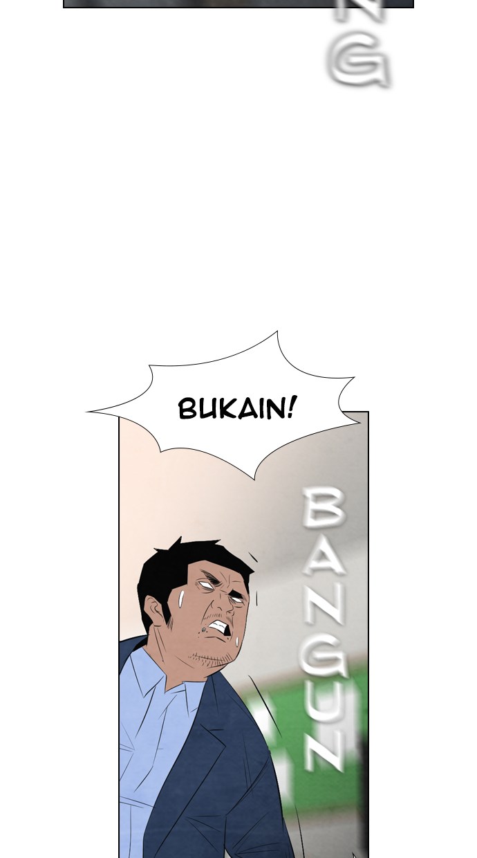 Reawaken Man Bab 47 halaman 46