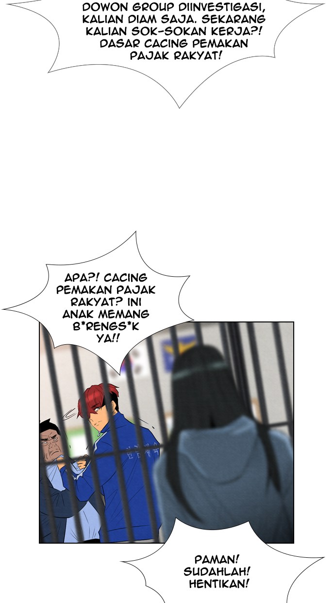 Reawaken Man Bab 47 halaman 50