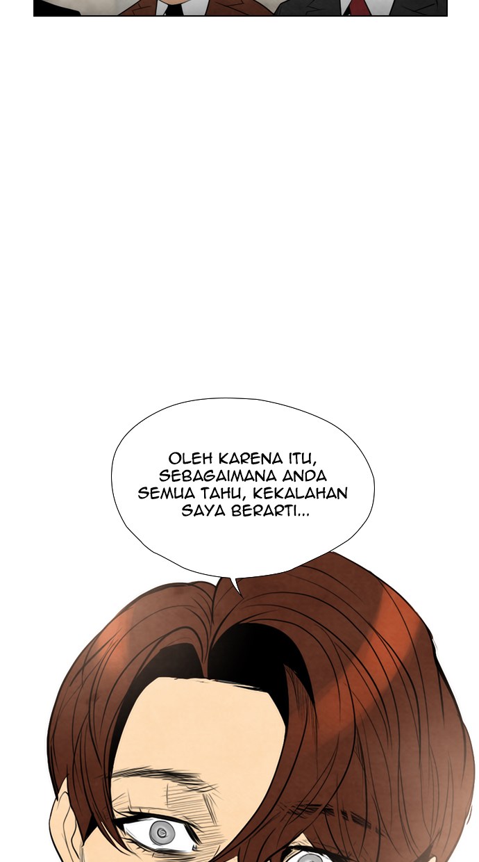 Reawaken Man Bab 48 halaman 17