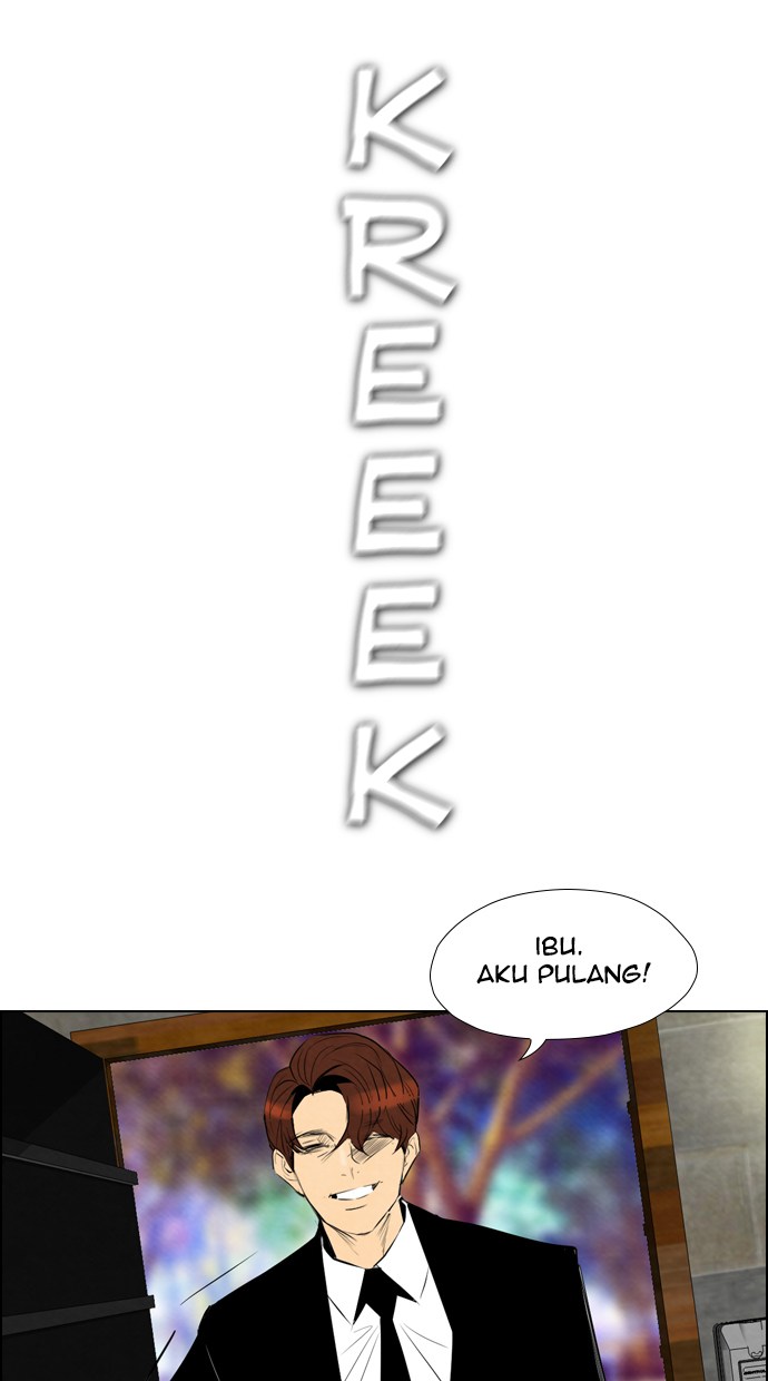 Reawaken Man Bab 48 halaman 64