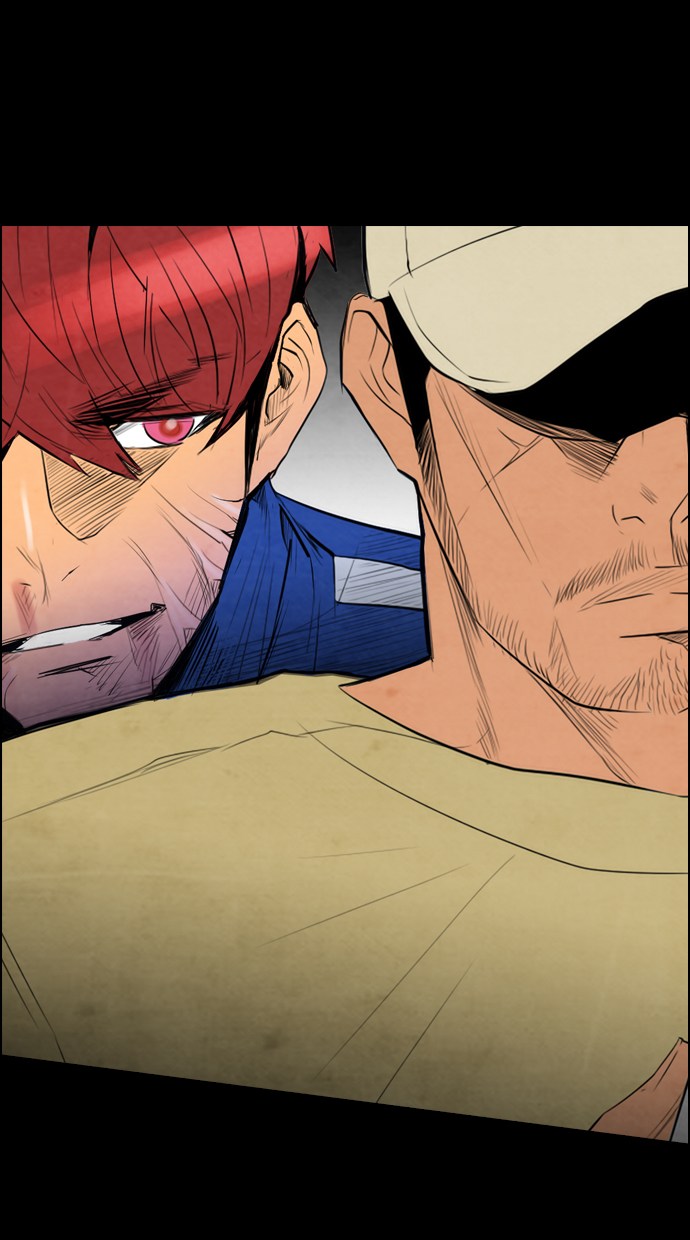 Reawaken Man chapter 49 halaman 16