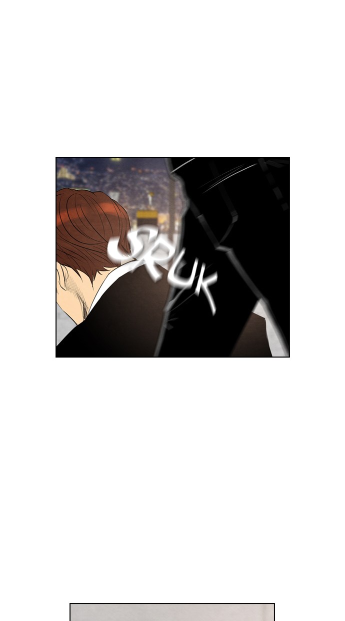 Reawaken Man chapter 49 halaman 51