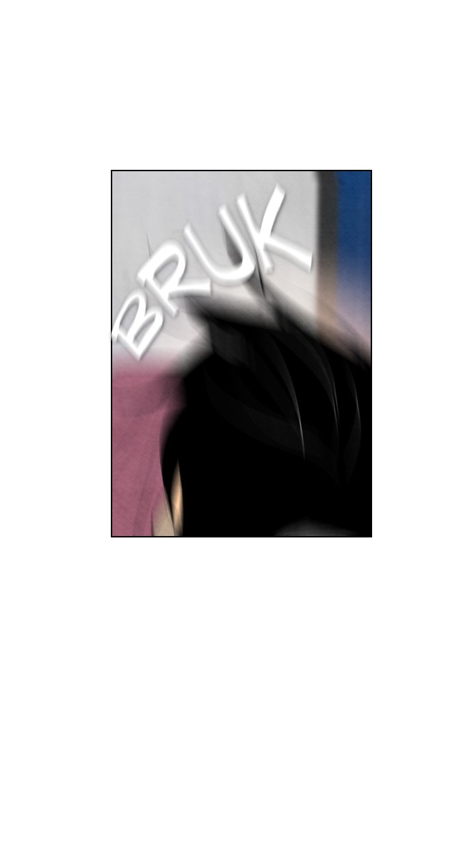 Reawaken Man chapter 49 halaman 69