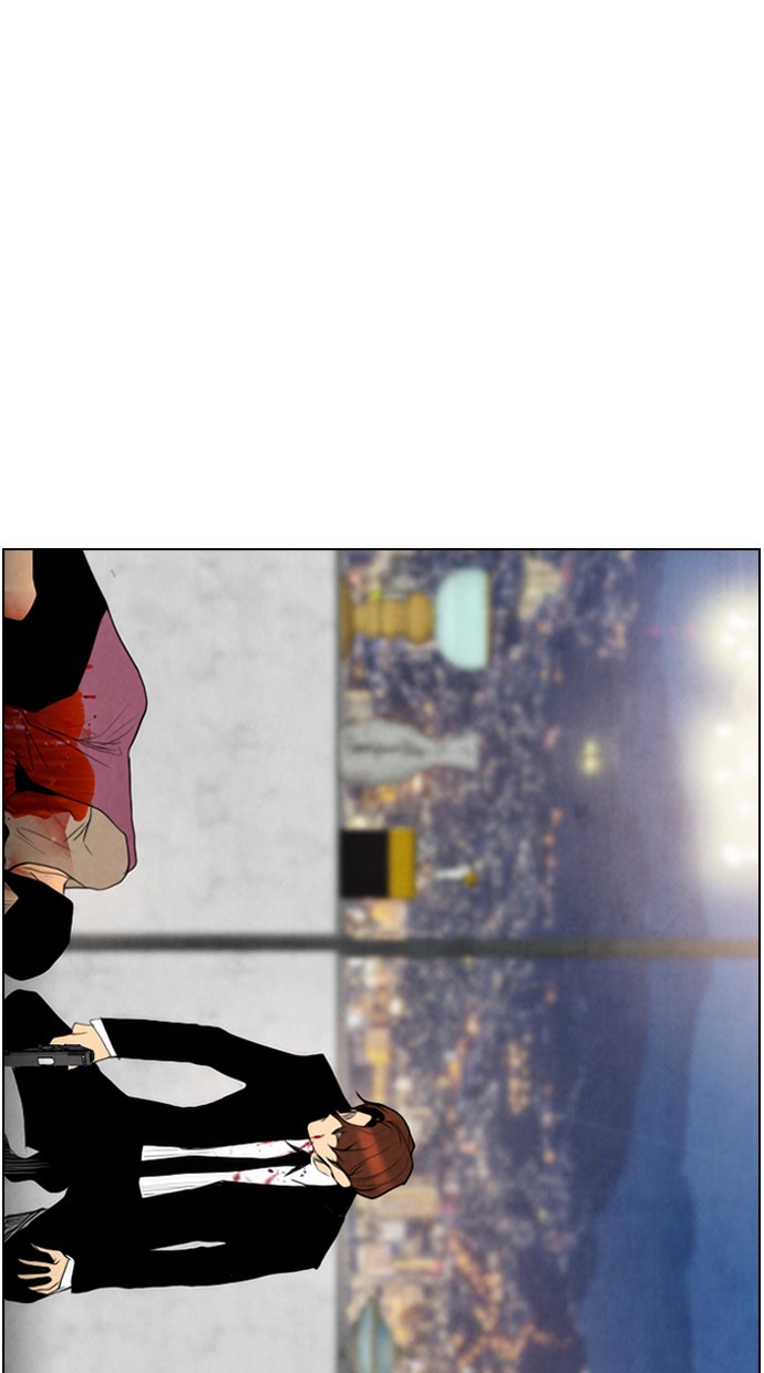 Reawaken Man chapter 49 halaman 70