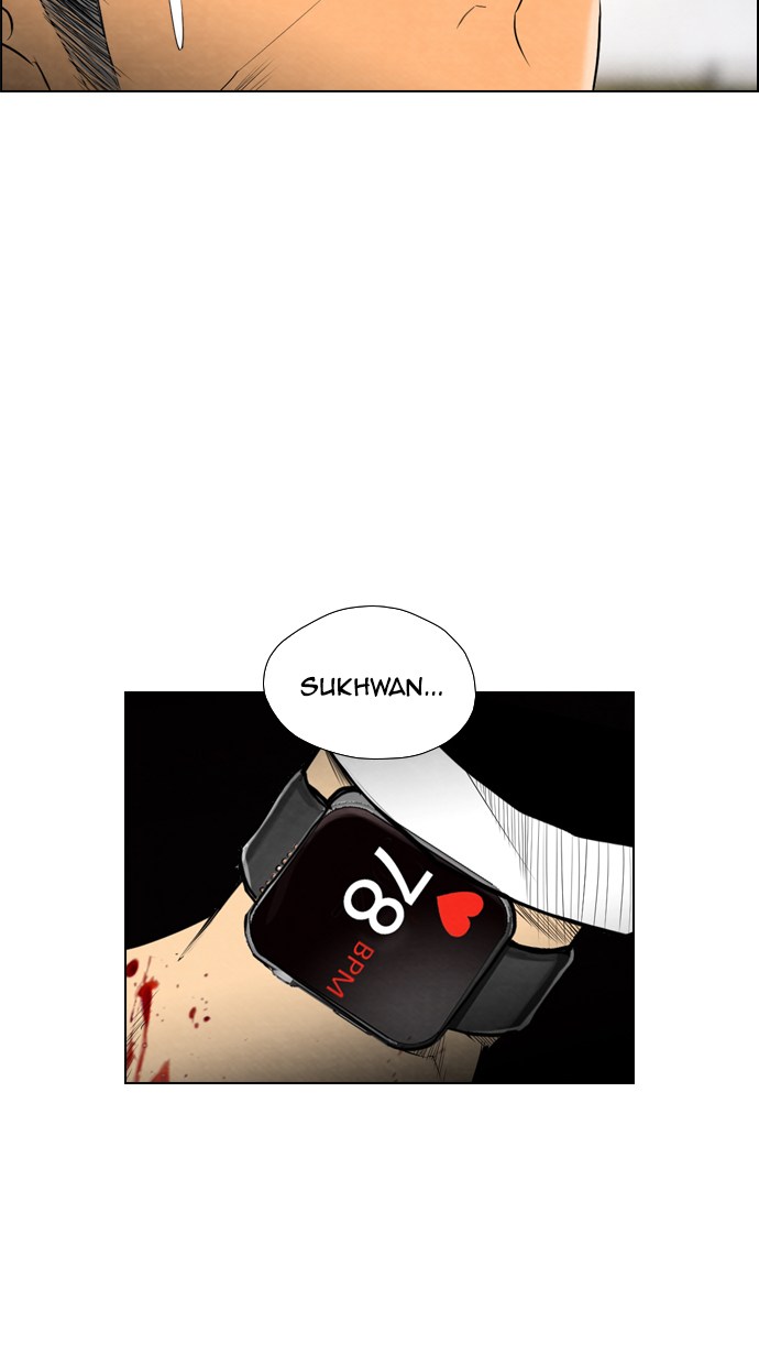 Reawaken Man chapter 49 halaman 72