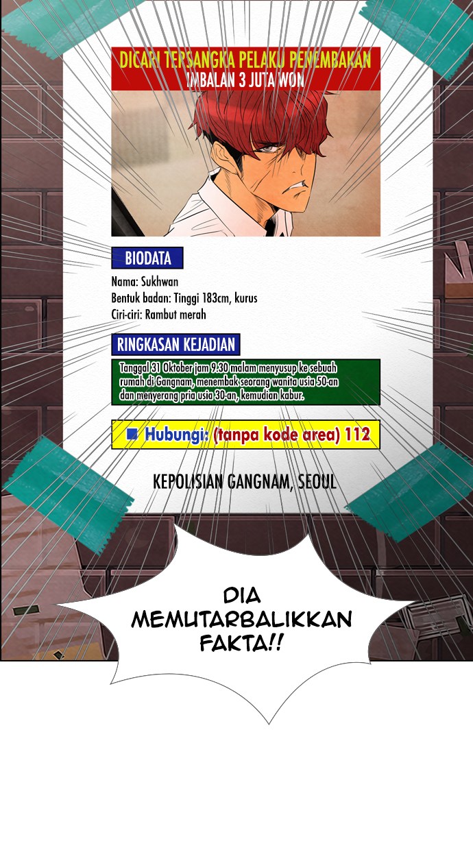 Reawaken Man Bab 50 halaman 65
