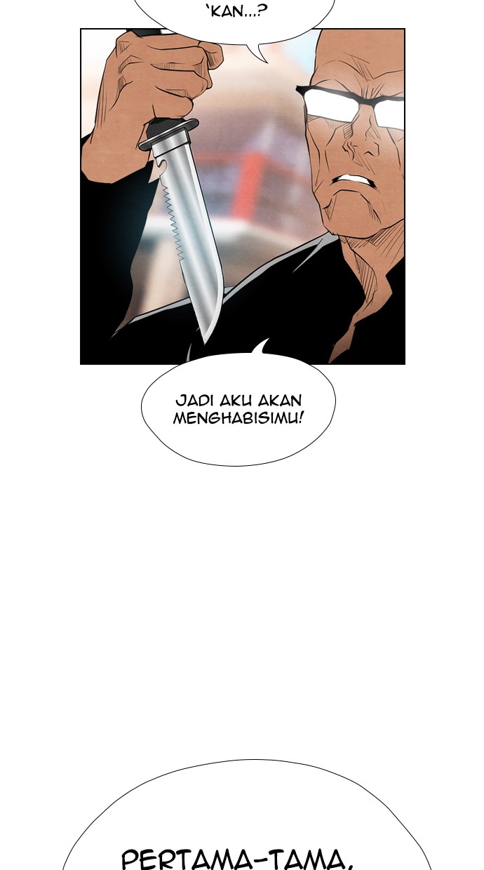 Reawaken Man Bab 50 halaman 77