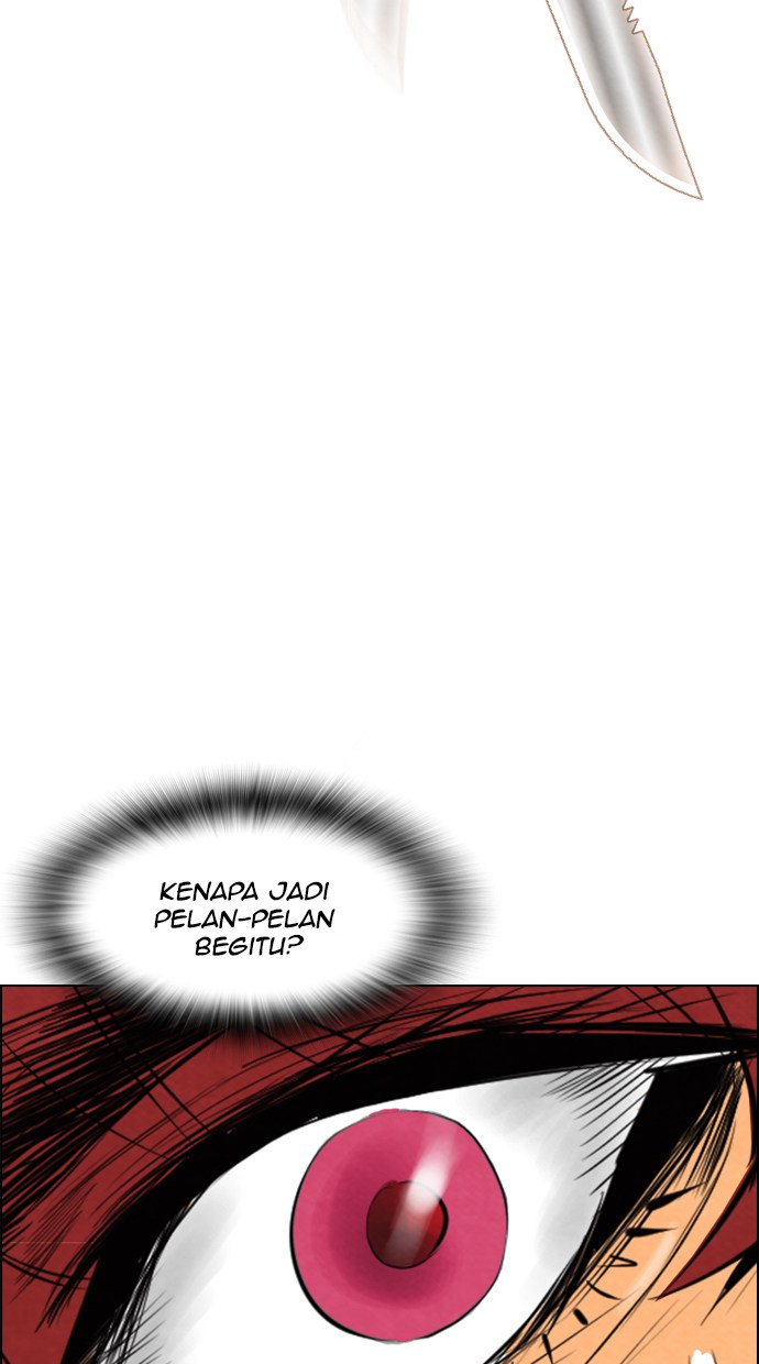 Reawaken Man chapter 51 halaman 22