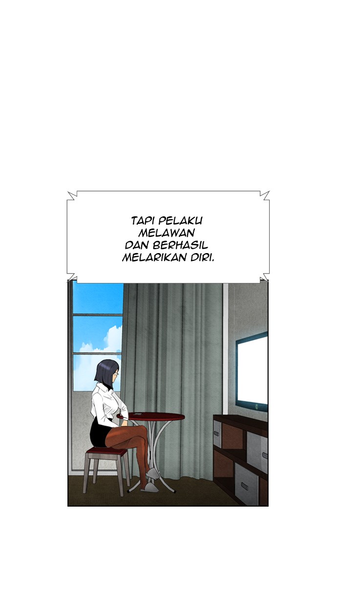 Reawaken Man chapter 52 halaman 26