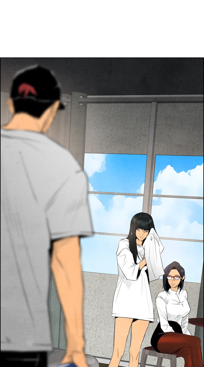 Reawaken Man chapter 52 halaman 39