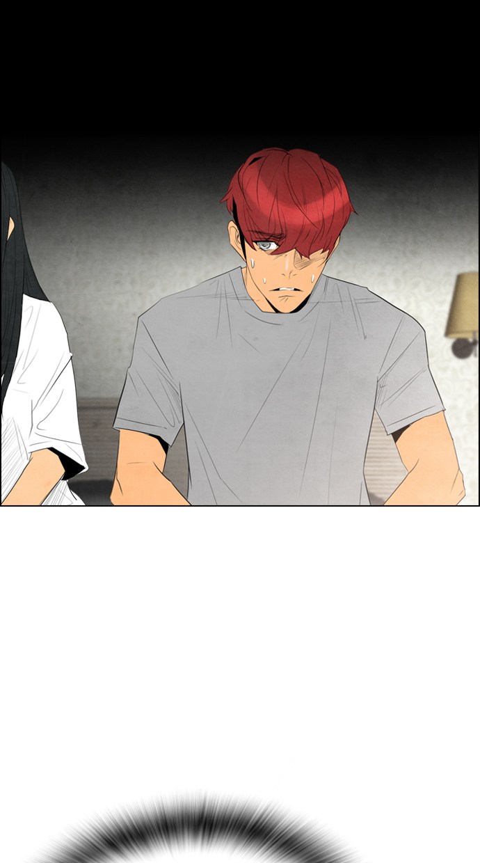 Reawaken Man chapter 52 halaman 56