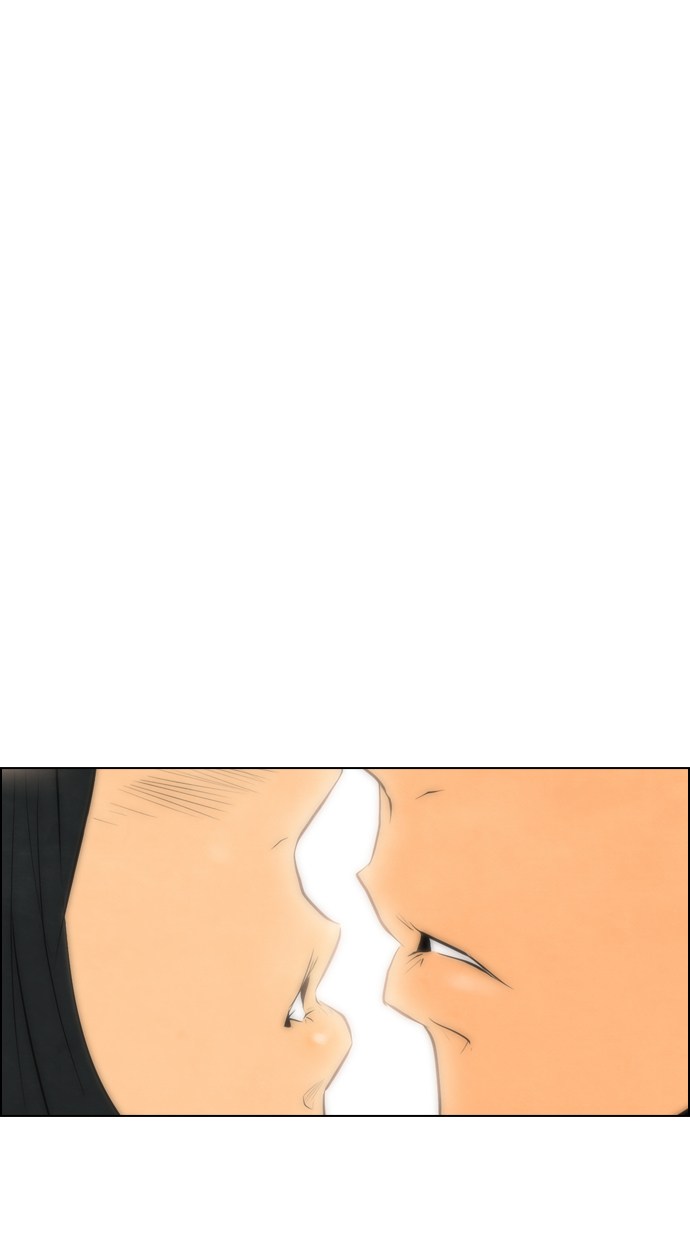 Reawaken Man chapter 52 halaman 78