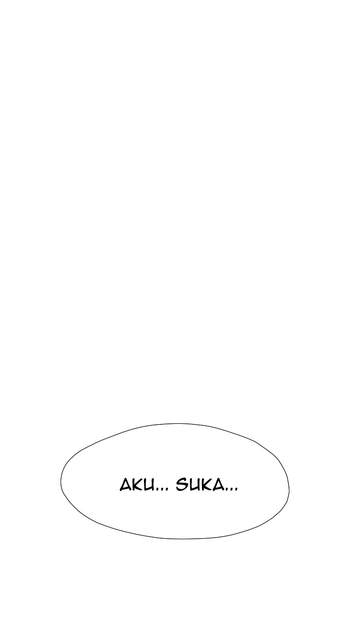 Reawaken Man Bab 53 halaman 12