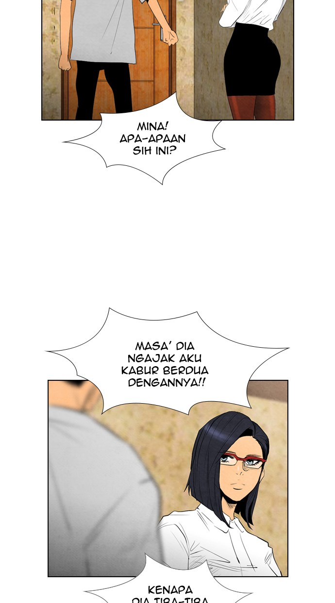 Reawaken Man Bab 53 halaman 20