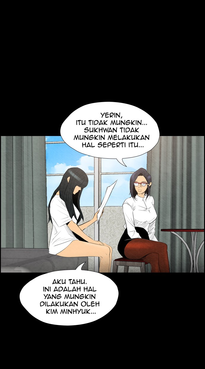 Reawaken Man Bab 53 halaman 23