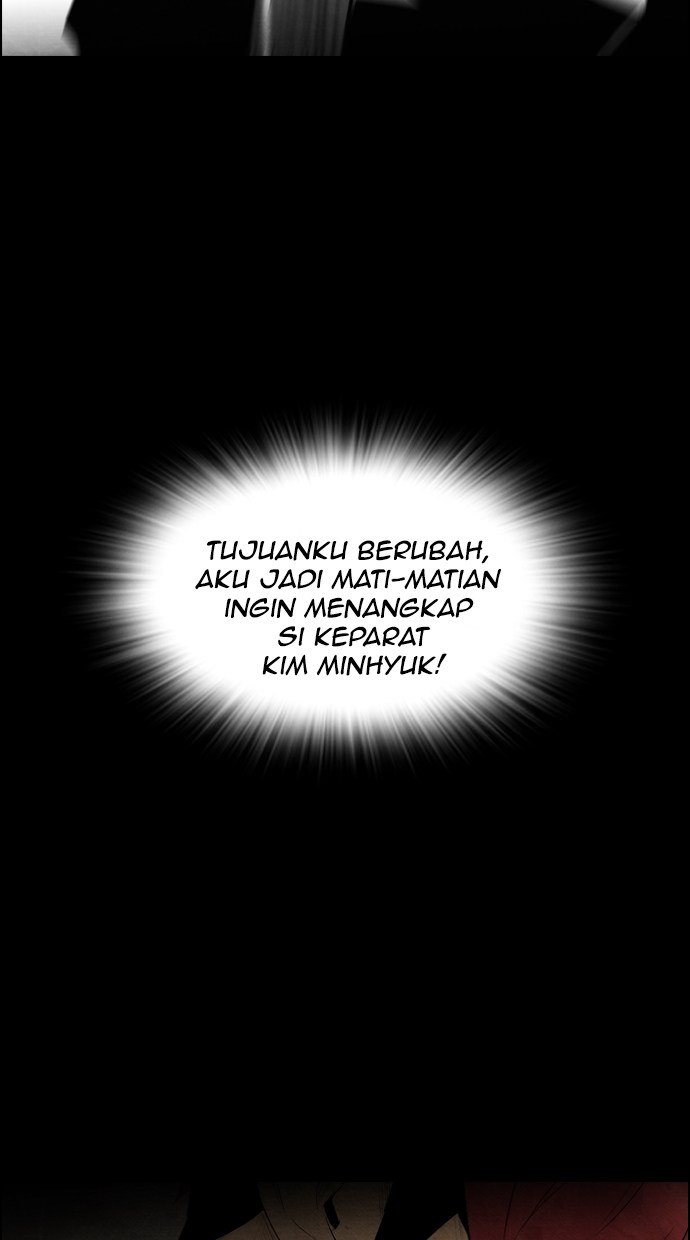 Reawaken Man Bab 53 halaman 45
