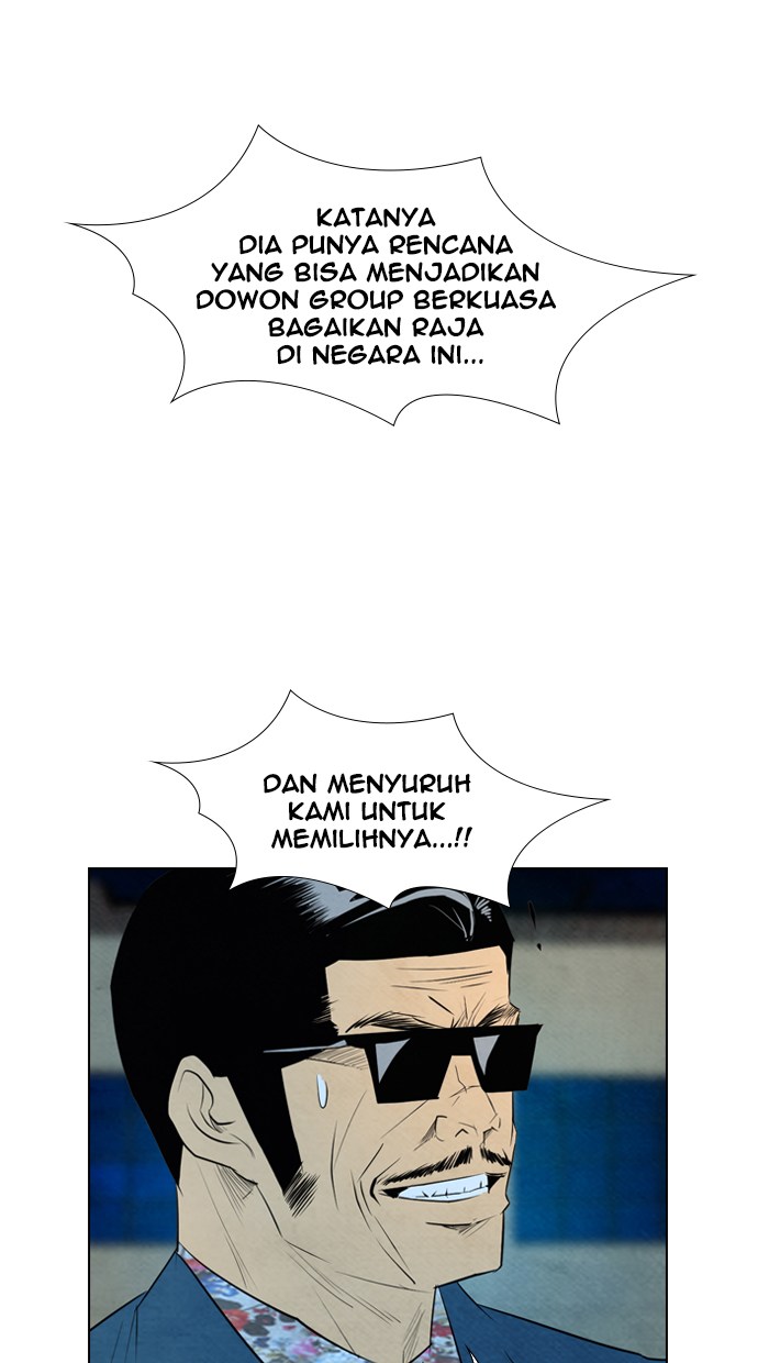 Reawaken Man Bab 53 halaman 58