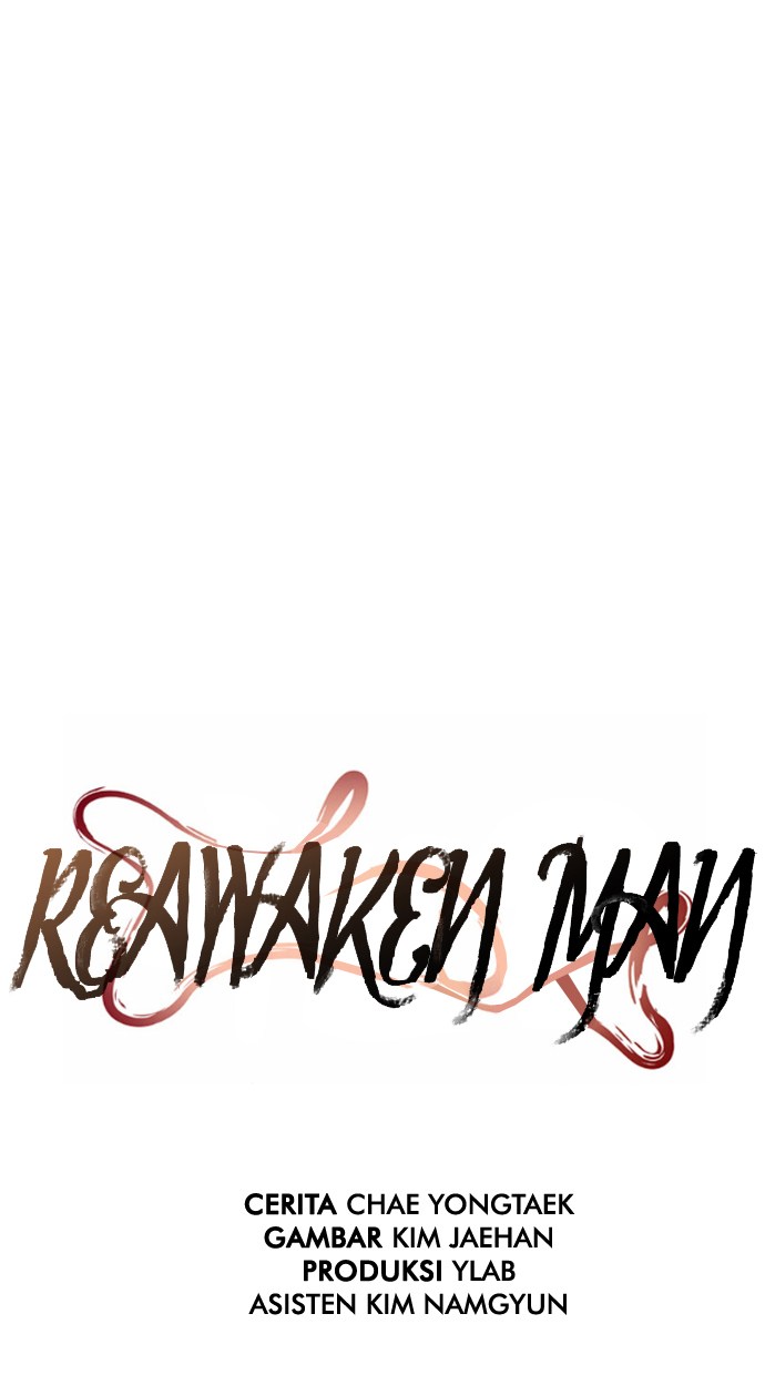 Reawaken Man Bab 55 halaman 25