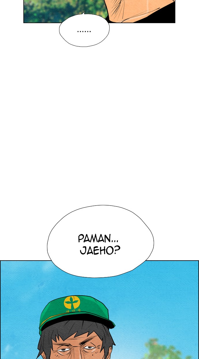 Reawaken Man chapter 56 halaman 20