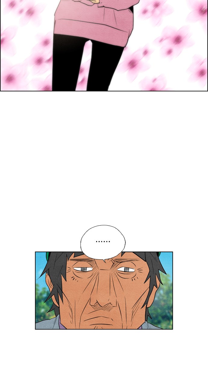 Reawaken Man chapter 56 halaman 26