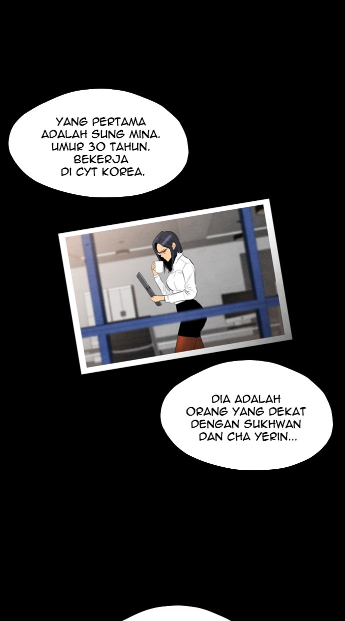 Reawaken Man Bab 58 halaman 14