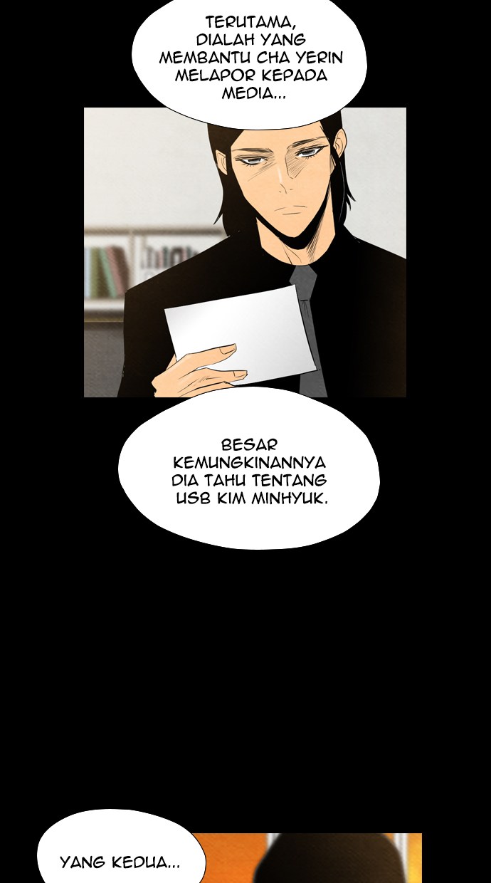 Reawaken Man Bab 58 halaman 15
