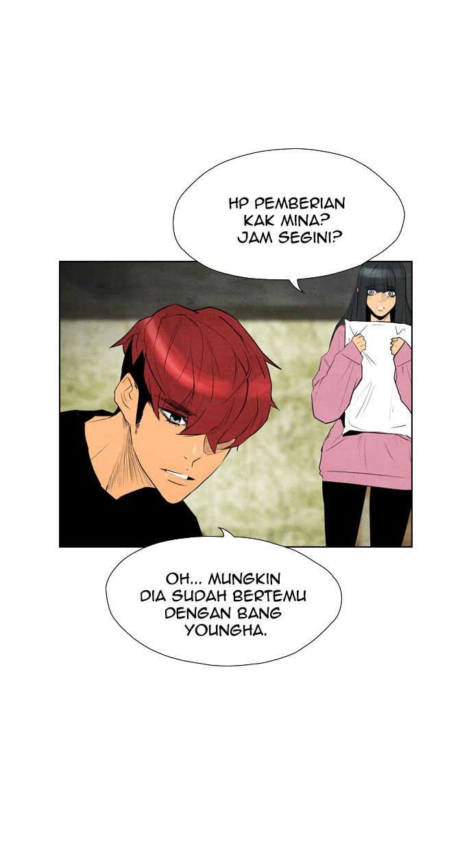 Reawaken Man Bab 58 halaman 70