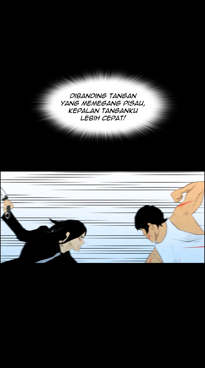 Reawaken Man Bab 59 halaman 17