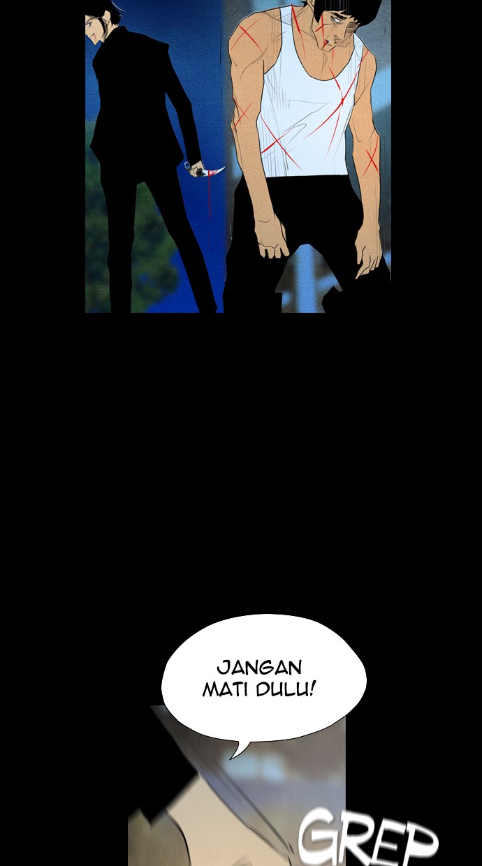 Reawaken Man Bab 59 halaman 24