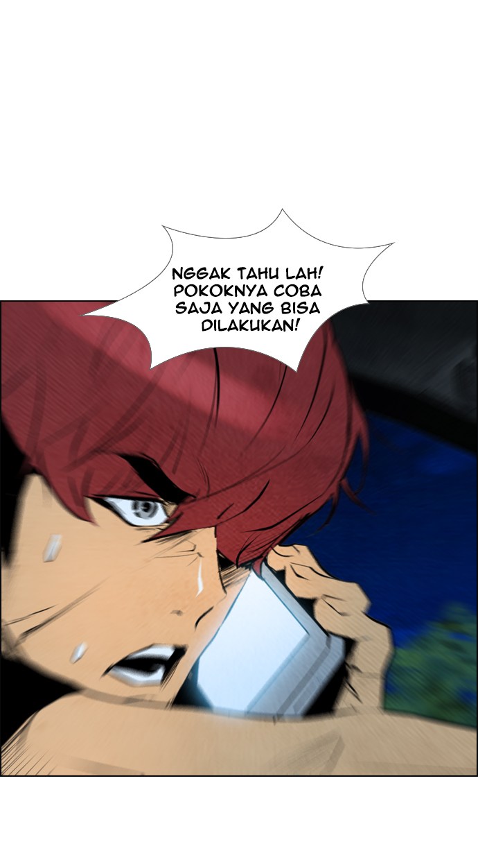 Reawaken Man Bab 60 halaman 23