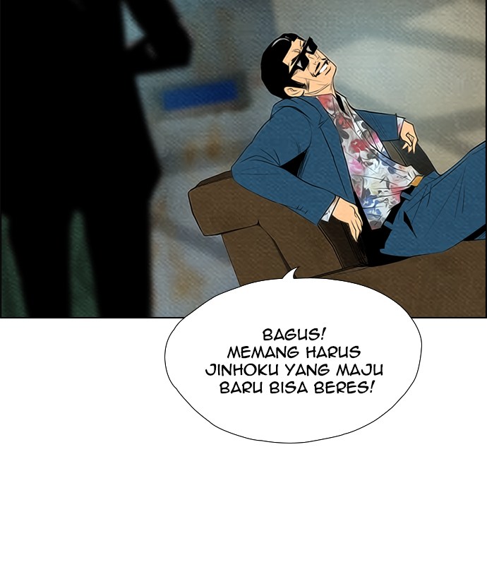 Reawaken Man Bab 60 halaman 58