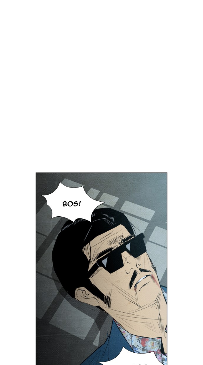 Reawaken Man chapter 61 halaman 1