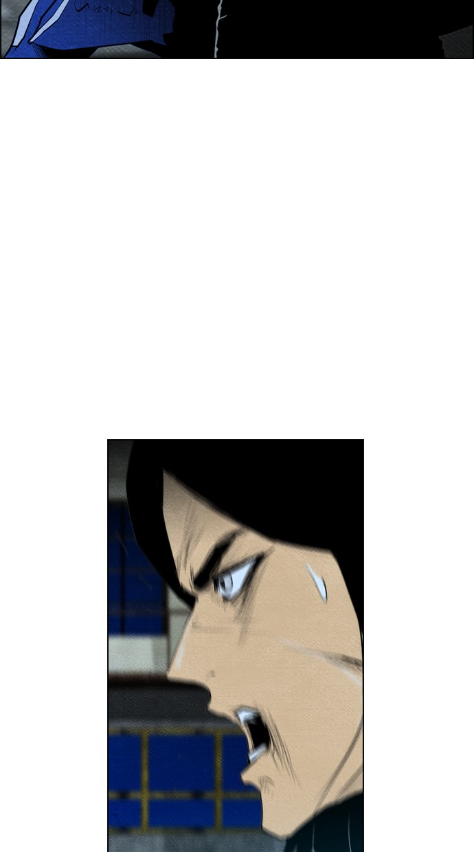 Reawaken Man chapter 61 halaman 5