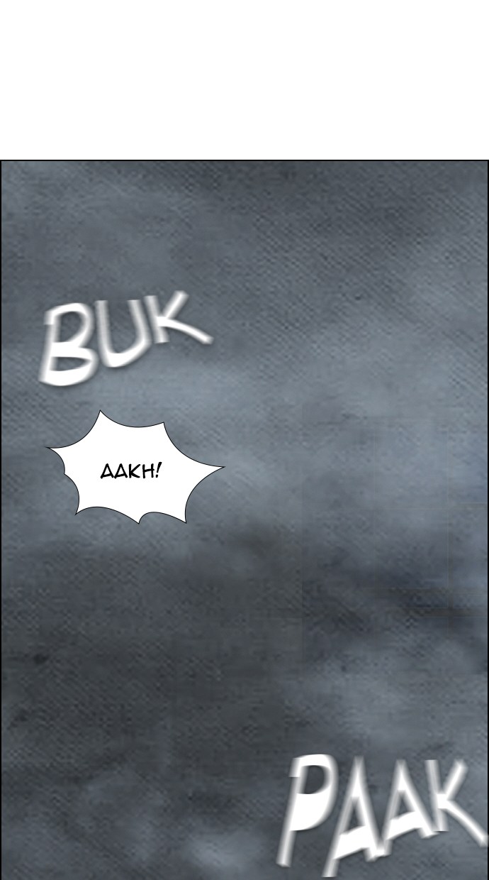Reawaken Man chapter 61 halaman 17